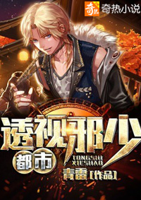 开罗之星