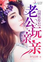 90分钟高清在线观看
