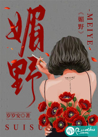 宝贝你叫的真好听宝贝乖乖