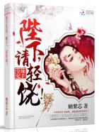 哈利波特在线观看