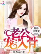 狼色