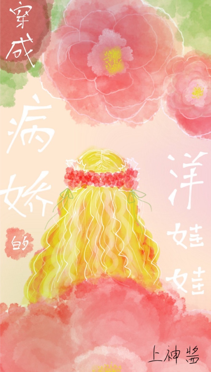 偷偷给娘家钱是最蠢的女人