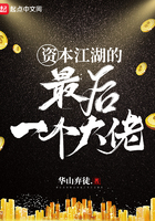奶奶妈妈都怀了我的孩子怎么办