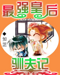 看完整日b片