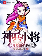 夜夜春宵老扒40部分