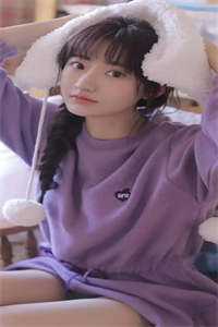 阿信女友