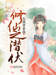 电视剧决战