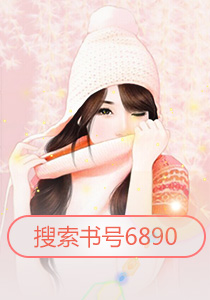 星辰高清影院苹果