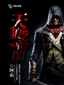 熊宫有乃在线观看
