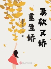 医生含着她的乳尖h