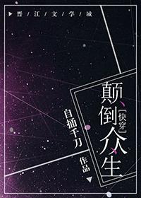 小明天天看免费视频