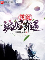 开心5月高清专区