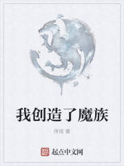 杨晨晨尤果图片
