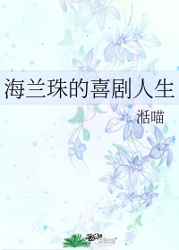 foot视频