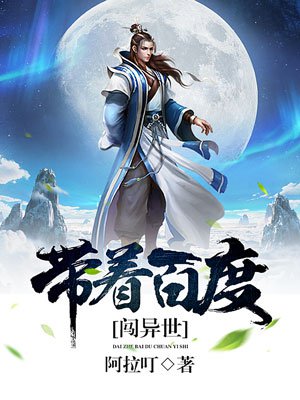 poronovideos极品另类