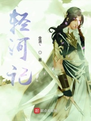 cf领枪