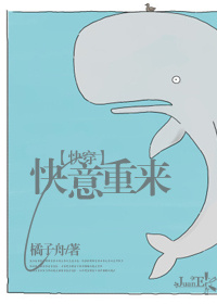 父皇的娇宝贝