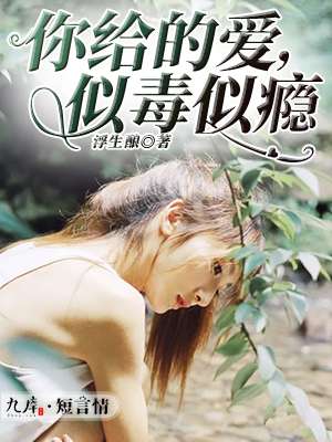 色花堂powerbydis