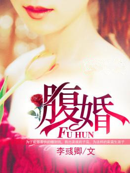 男生瘦小腿图解最快