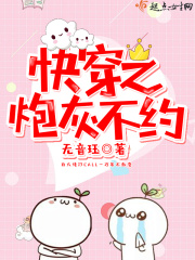 白素云