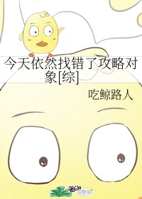 adn247原谅我中文字幕