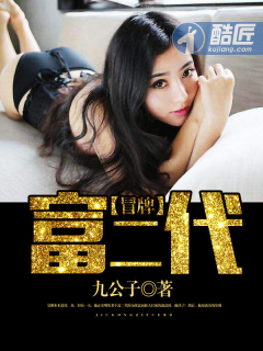 我和丈母的风流韵事