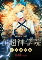 安乐战场dvd未删减版