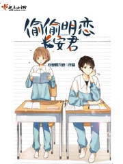 星辰不及他璀璨