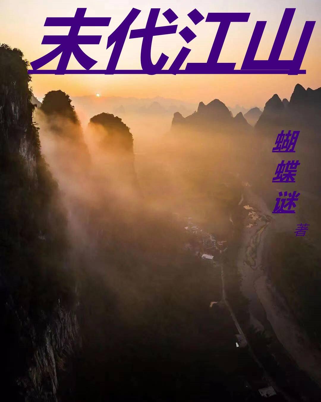 美女曝光视频