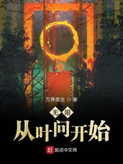 xxxx国外破女初