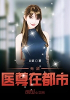 快穿之如珠如宝