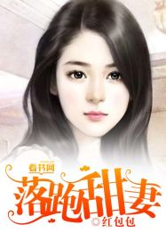 重生末世战神心尖宠