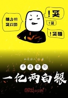 幸福出租车电影