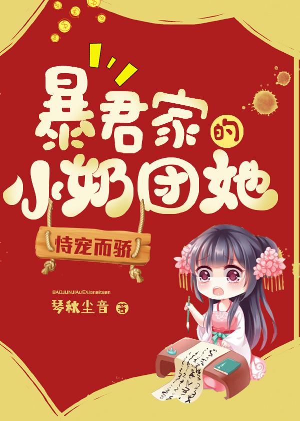 五代河山风月