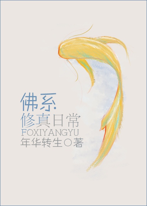 捣蛋猪选关版