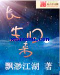 青青视频在线观看免费2