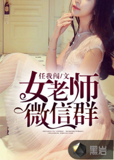 直播盒子官网