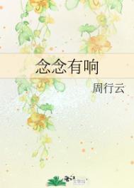 超级老师第一季