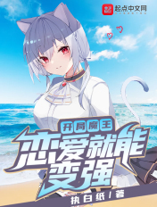 清冷孤傲古风名字男生