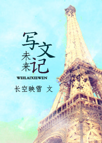 两个体育生互摸裆部黄文