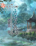 泰剧真爱无价