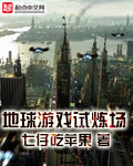 岛国动作片百度云网盘