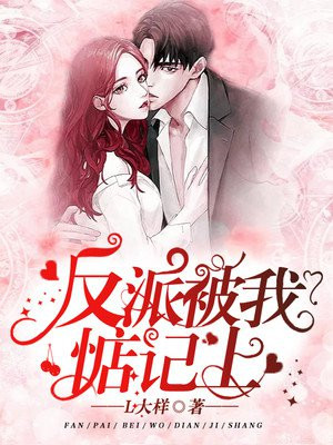 18夜里禁用B站