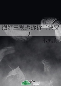 一级pian