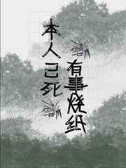 热热色国产