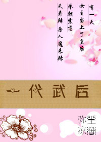 redtubechina