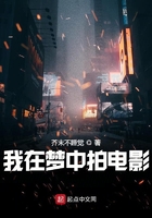 江城继女江暖暖