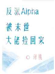 当然啦