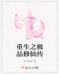 老公想睡我妈的说说
