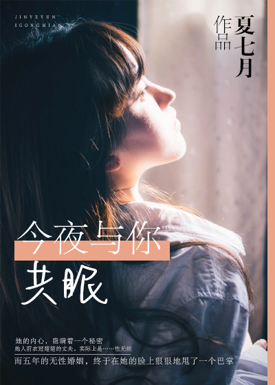 二区免费视频